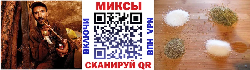 БУТИРАТ оксибутират  Купить  Фёдоровский 