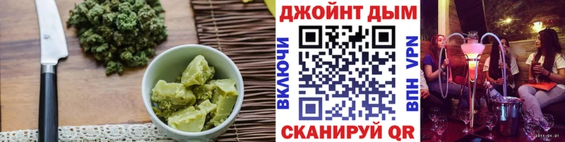 Canna-Cookies конопля  Купить  Фёдоровский 