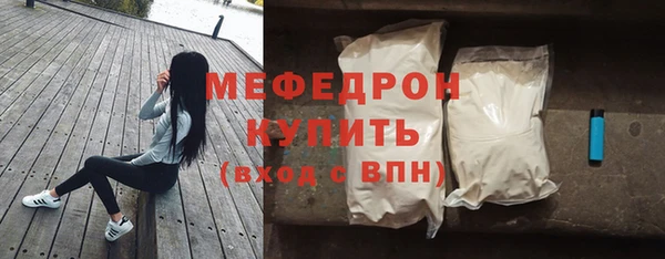 дурь Дмитров