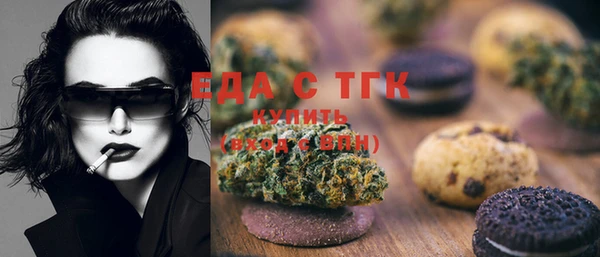 каннабис Дмитриев