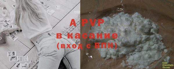 дурь Дмитров