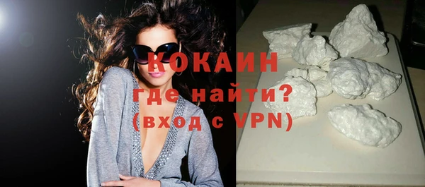дурь Дмитров