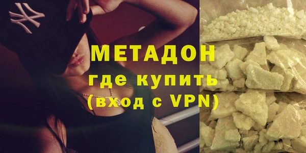 дурь Дмитров