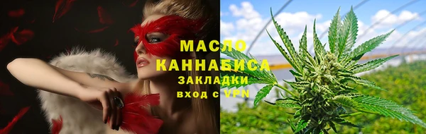 дурь Дмитров