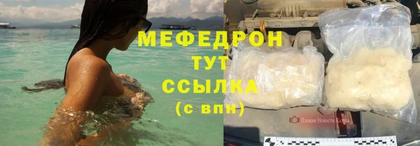каннабис Дмитриев