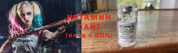 каннабис Дмитриев