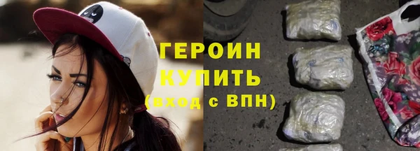 ALPHA PVP Дмитровск
