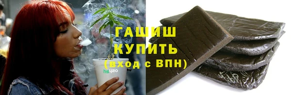 дурь Дмитров