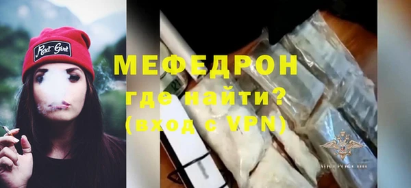 каннабис Дмитриев