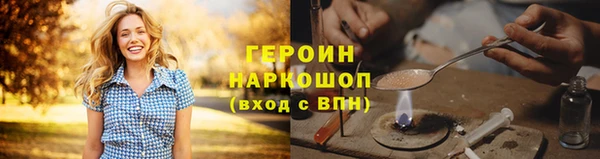 каннабис Дмитриев