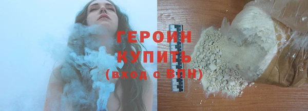 дурь Дмитров