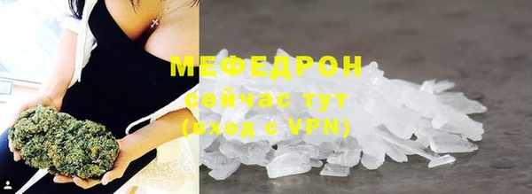 дурь Дмитров