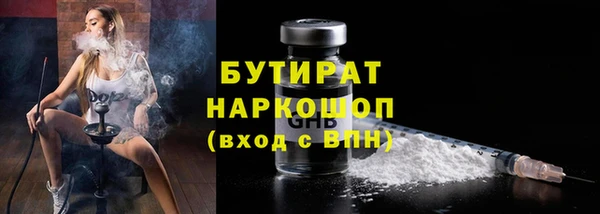 каннабис Дмитриев