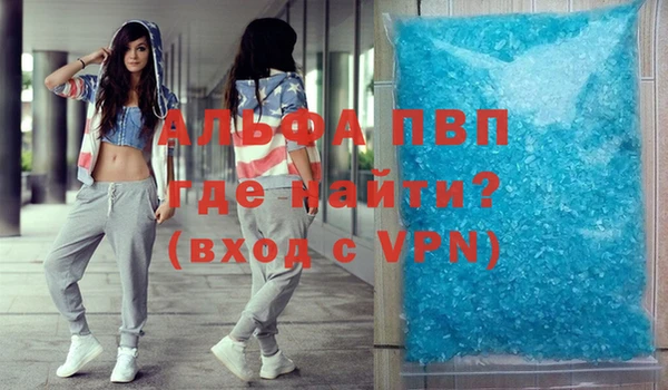 каннабис Дмитриев