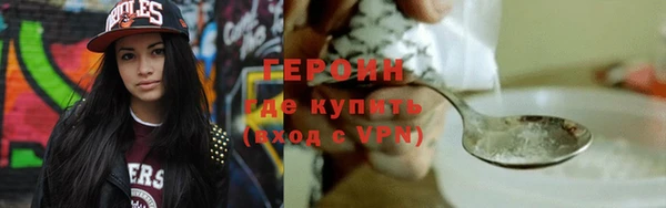 каннабис Дмитриев