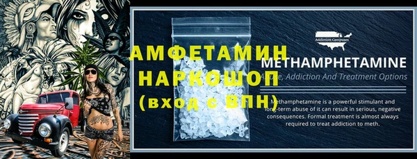 дурь Дмитров