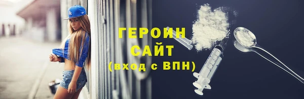 каннабис Дмитриев
