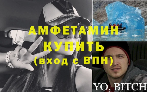 каннабис Дмитриев