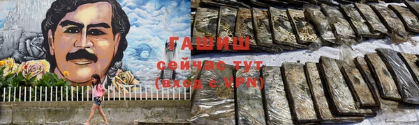 каннабис Дмитриев
