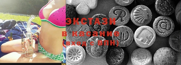 дурь Дмитров