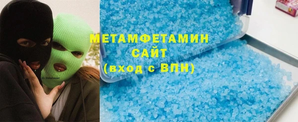 каннабис Дмитриев