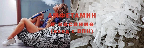 дурь Дмитров