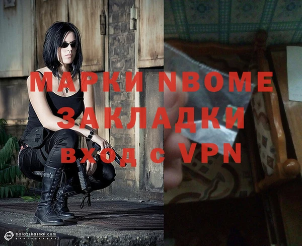 дурь Дмитров
