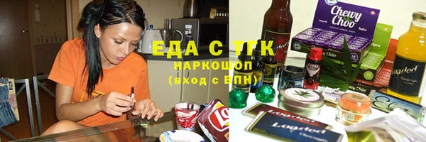 дурь Дмитров
