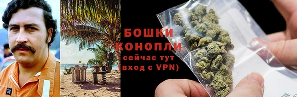 ALPHA PVP Дмитровск