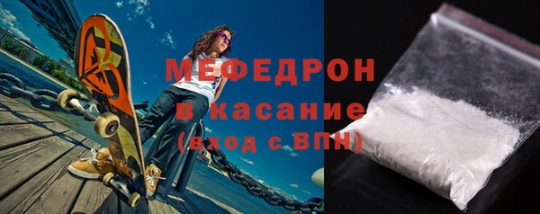 дурь Дмитров