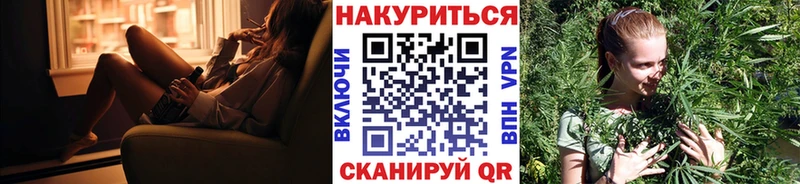 Купить закладки  Фёдоровский  Бошки марихуана Bruce Banner 